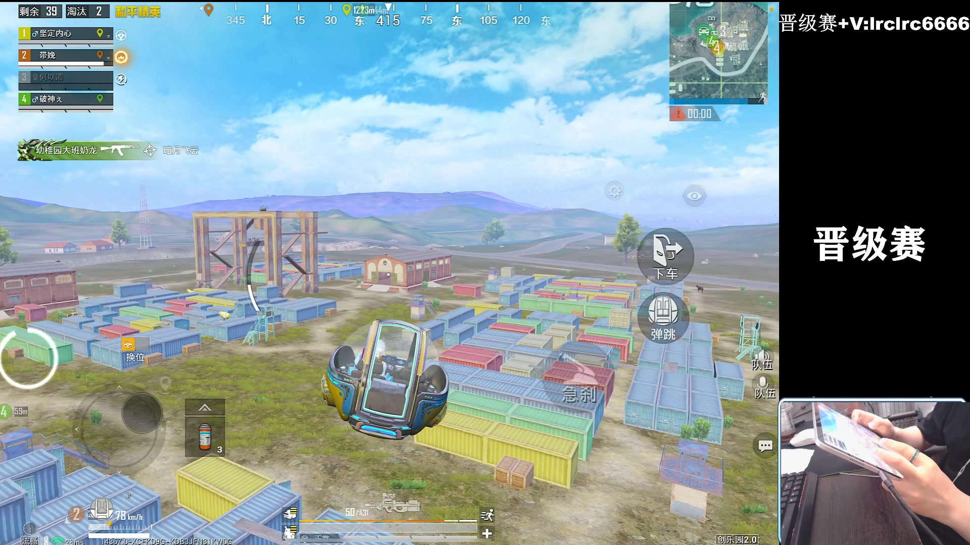 【2025-10-31 22点场】小妖洋：【一个精彩的直播间】