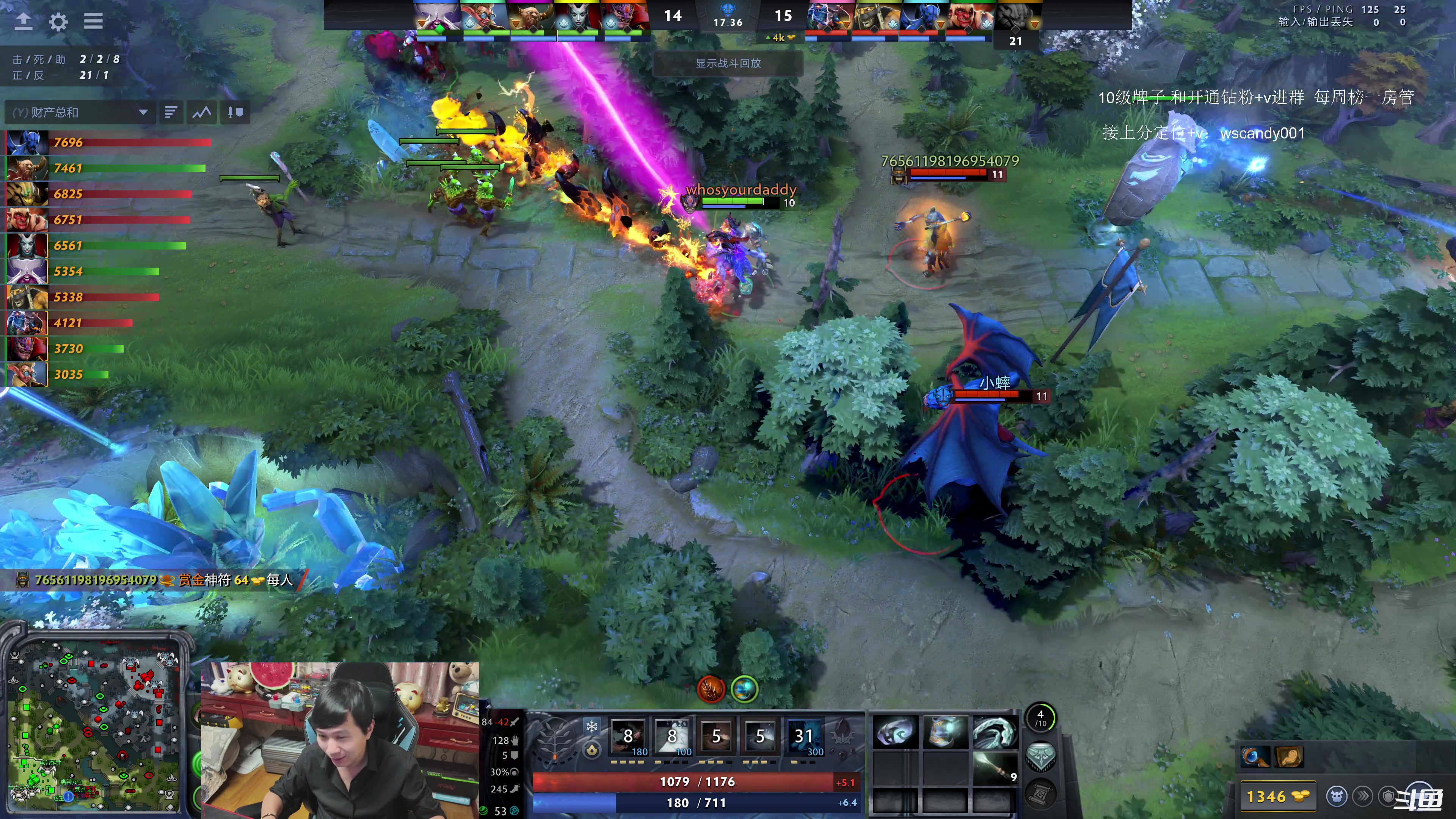 【2025-10-31 23点场】18yearsold天残少年K9：k9:第二届老板互啄杯开始！