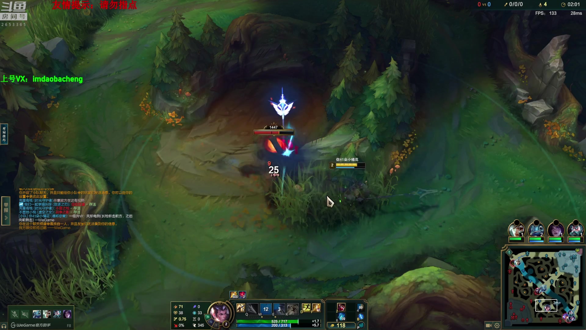 【2025-11-01 03点场】刀疤城丶你41朵小菊花：第一赵信丶温文尔雅刀疤城