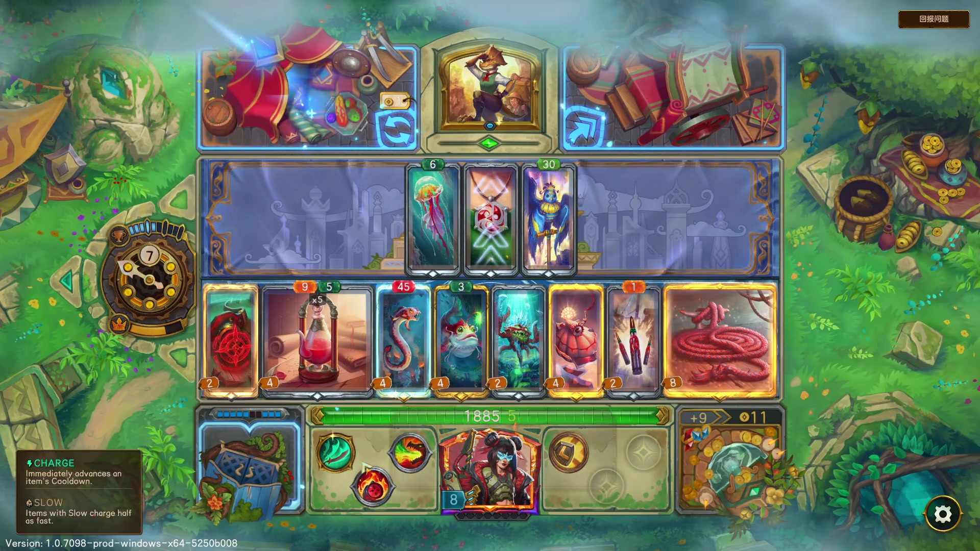 【2025-10-31 20点场】徐不鸽：✌进来享福✌