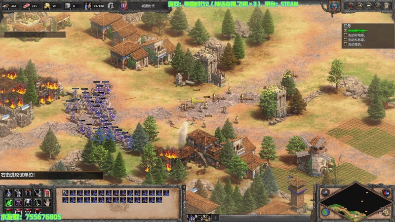 【2025-11-01 15点场】O月球大叔O：点播环节 帝国时代2