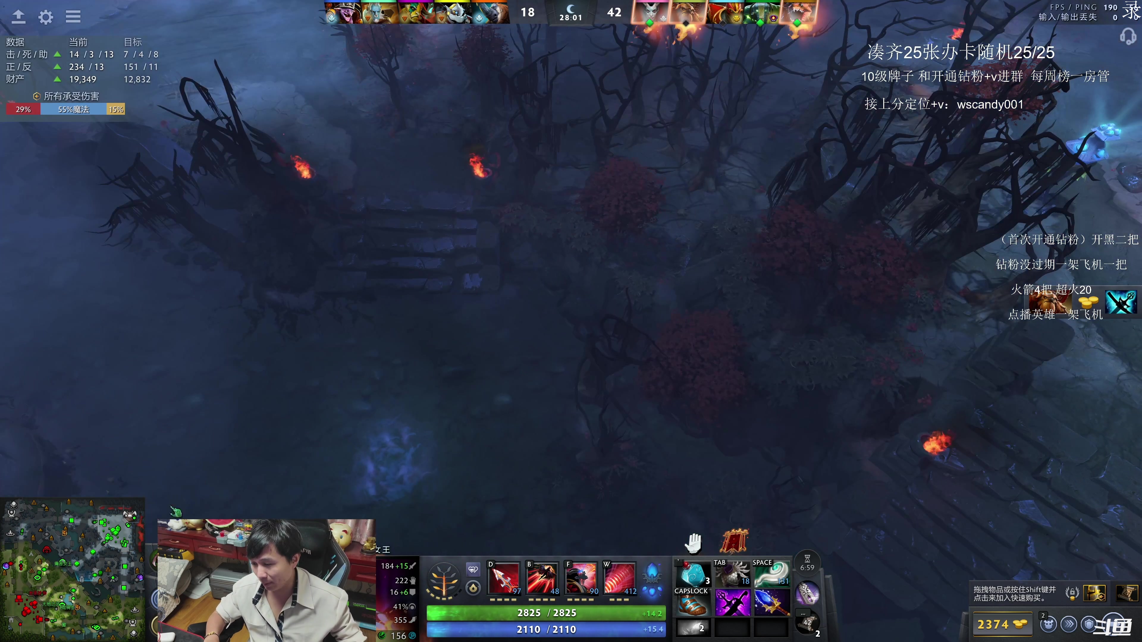 【2025-11-01 06点场】18yearsold天残少年K9：k9:本来只想练练手，结果又掉坑里