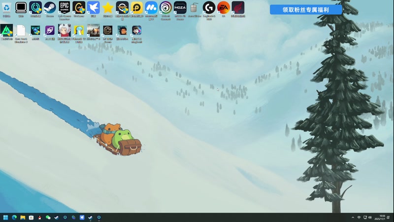 【2025-11-01 10点场】尐表哥：健康生活，活！