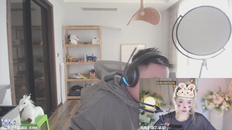 【2025-11-01 13点场】你的琳皇无限猖狂：我以为跟你永远有话说3300