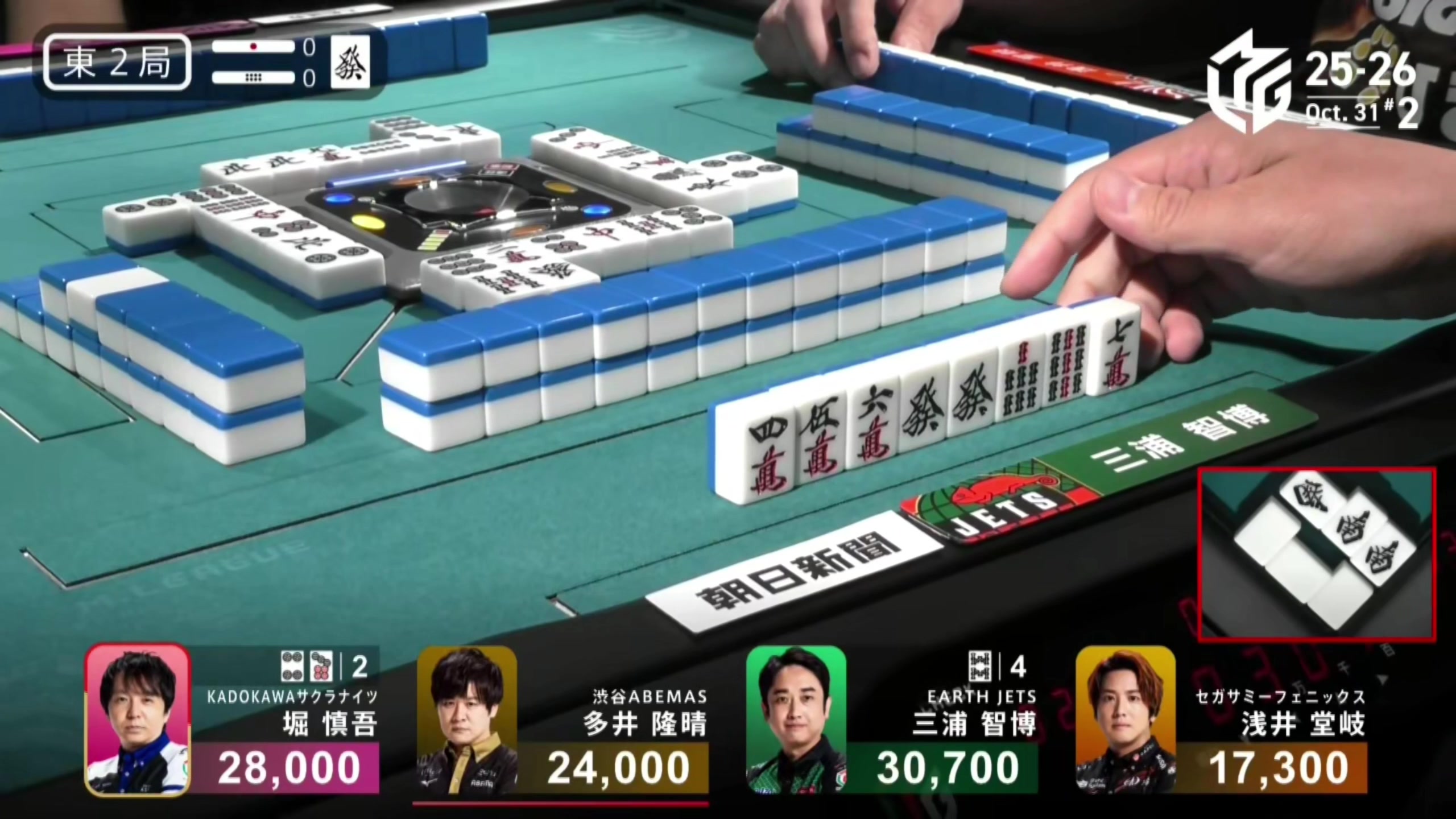 【2025-11-01 19点场】820邹倚天：回来了，复盘下前二天的M联赛~