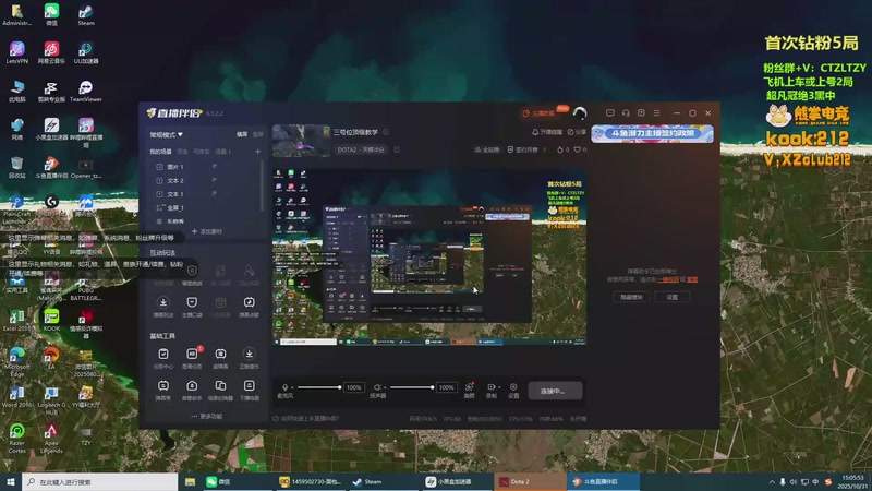 【2025-10-31 15点场】Tzyyyy丶：三号位顶级教学