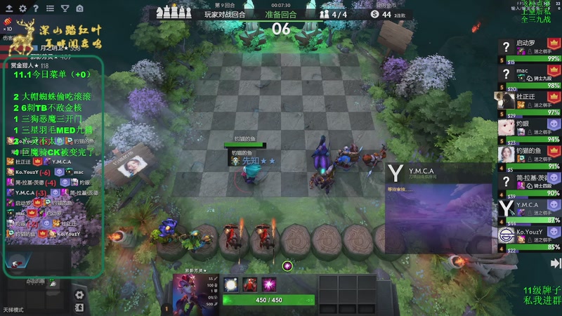 【2025-11-01 15点场】深山老湿爱上林正英：【双倍】新赛季啦！打打定位赛吧