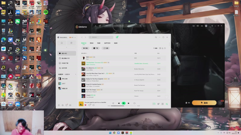 【2025-11-01 09点场】暴走的银剑君丶：银剑君：30岁天才玩家！`