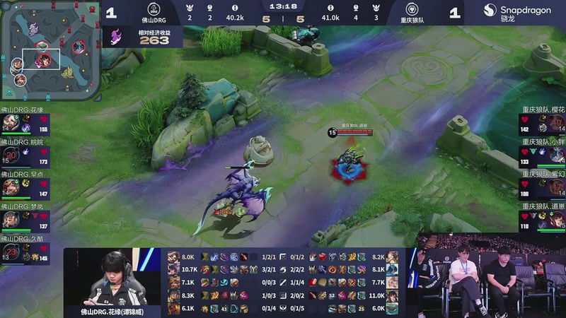 【2025-11-01 19点场】eStarProAlan：Alan：看看比赛