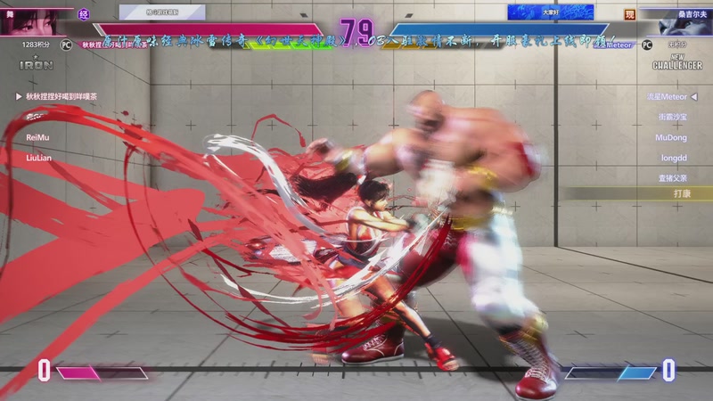 【2025-11-01 21点场】ZippO宝哥：健康哥上线！！！