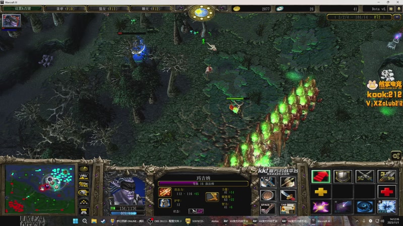 【2025-11-01 14点场】斗鸡dougay：你有曼巴精神么？