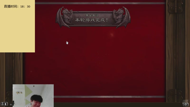 【2025-10-29 21点场】灬小胖虎灬：虎：新版本来咯！