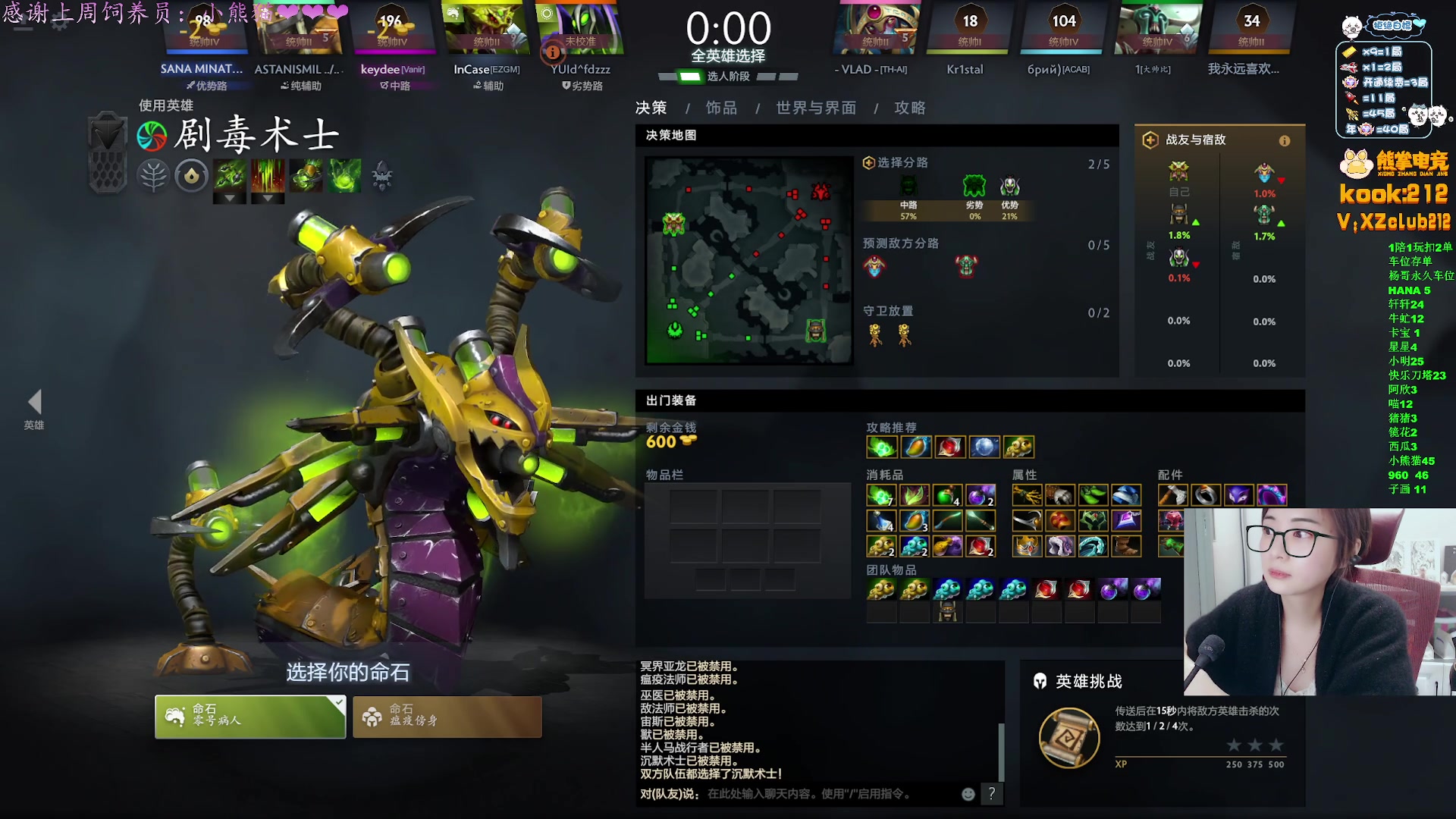 【2025-11-01 19点场】汐湲是小考拉：【汐湲】11.01~第一天开心=整月开心