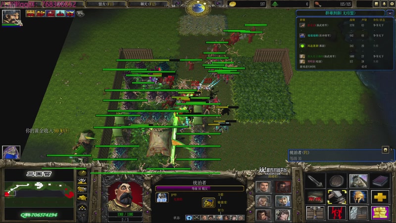 【2025-10-29 00点场】彭皮皮丶：娱乐技术主播大兵扫码扶贫