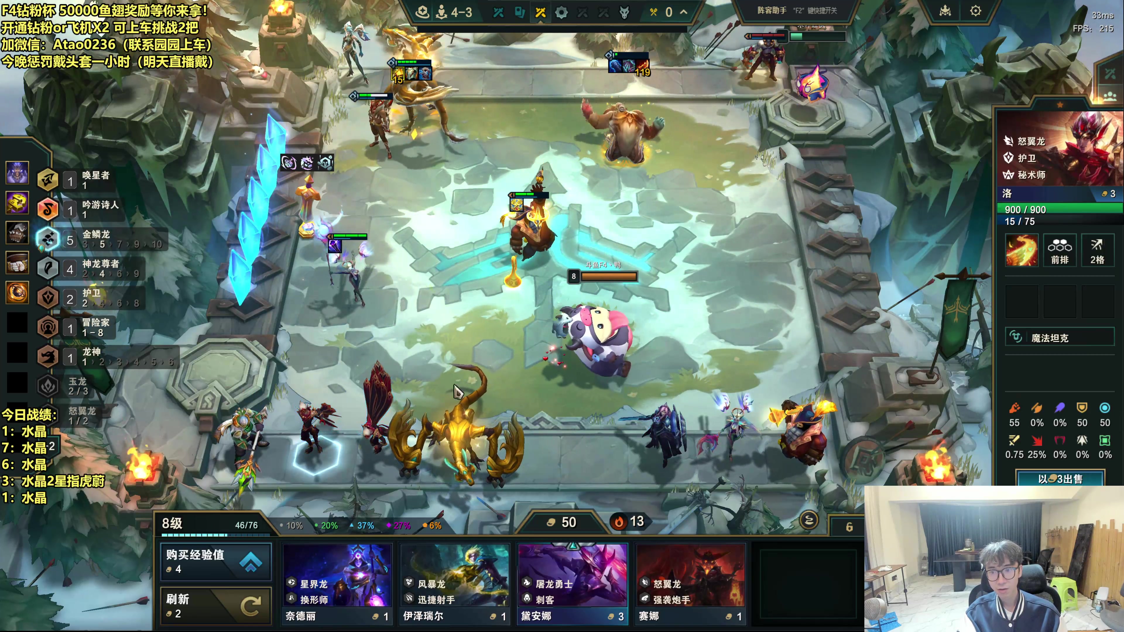 【2025-11-01 11点场】阿涛皎月Carry：小柒：新人第一天试播！！！