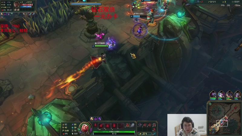 【2025-11-01 04点场】兮饭锐雯：符文大乱斗的王来啦