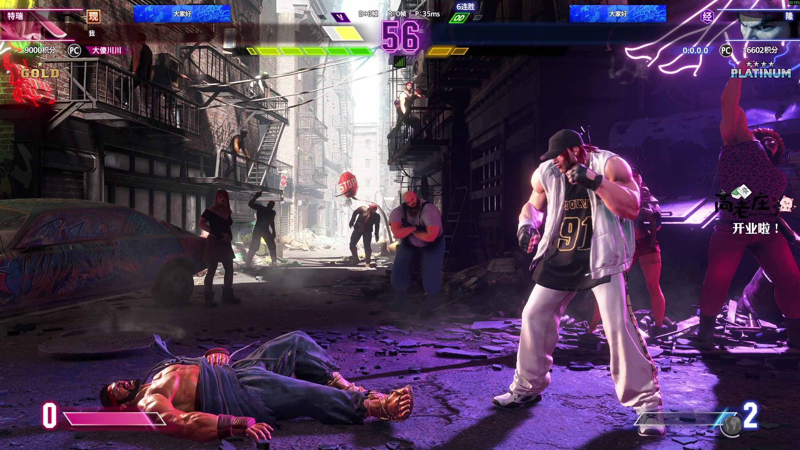 【2025-11-01 17点场】叫我老陈就好了：来这里开心就好 74960