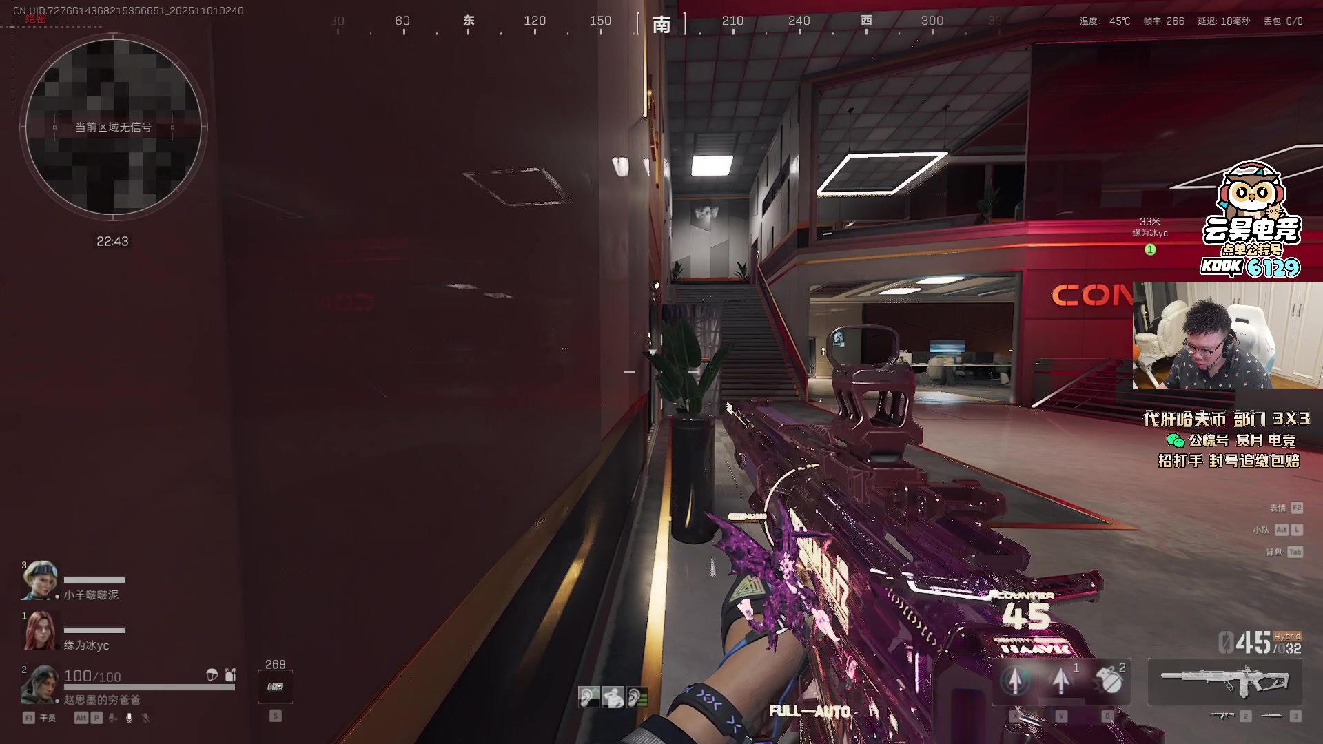 【2025-11-01 02点场】pigff：【PIGFF】不知名帅哥主播