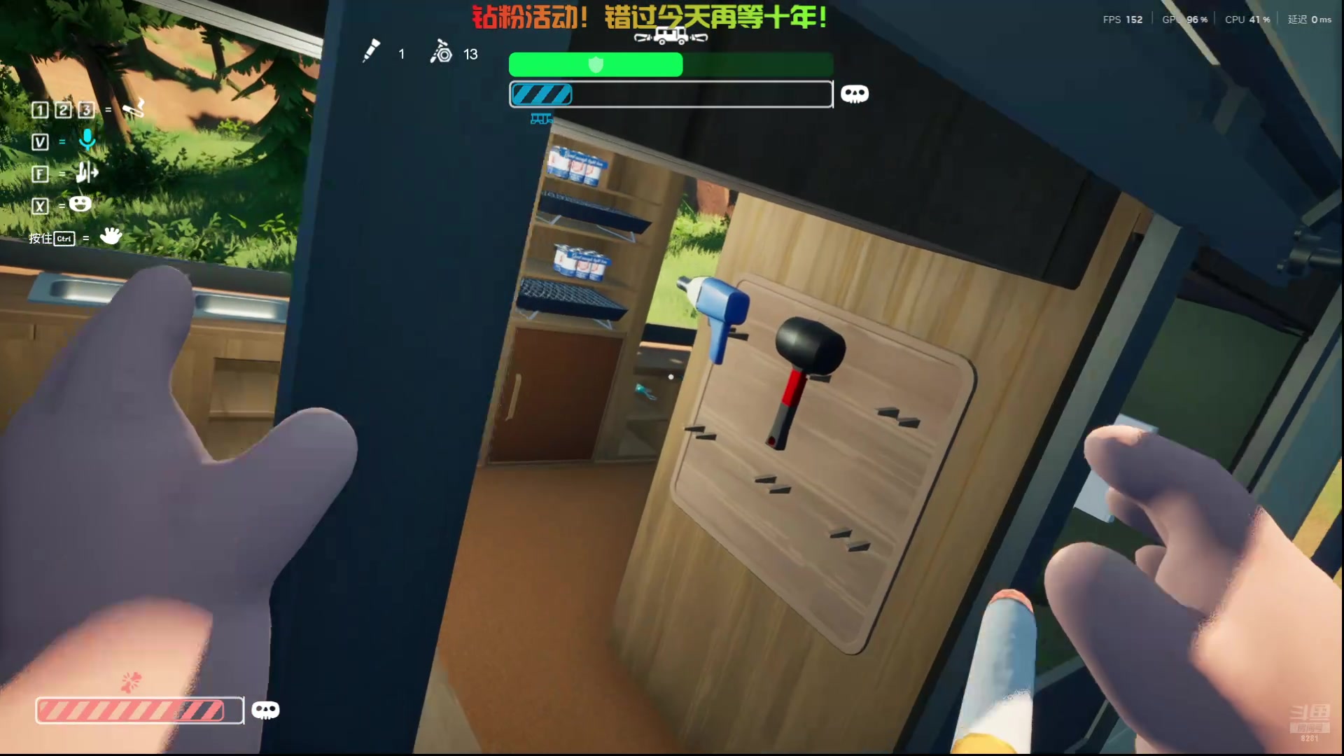 【2025-10-31 21点场】阿福Afuuu：双倍-各有天命，天道酬勤