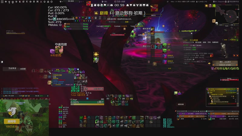 【2025-11-01 00点场】菜叽魂总：咸鱼待翻身 6805836