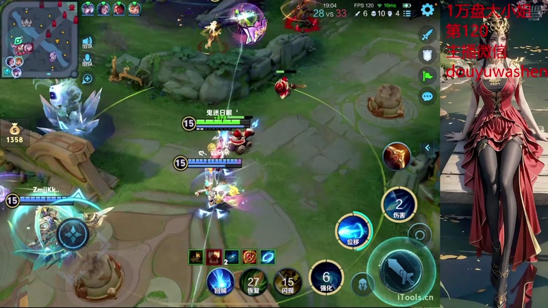 【2025-10-31 23点场】小小青蛙笑i：国服射手路