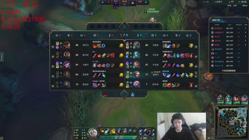 【2025-11-01 19点场】14德莱文：前职业打峡谷