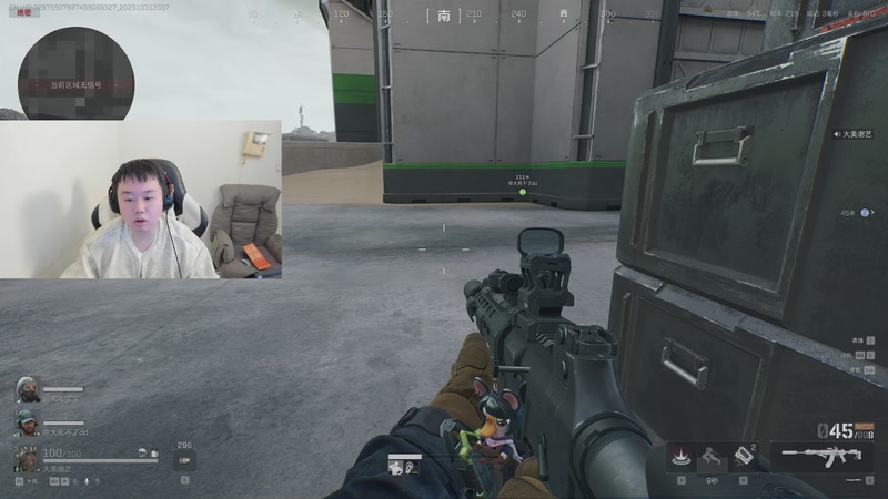 【2025-10-31 23点场】网友张顺飞：11.2休息一天