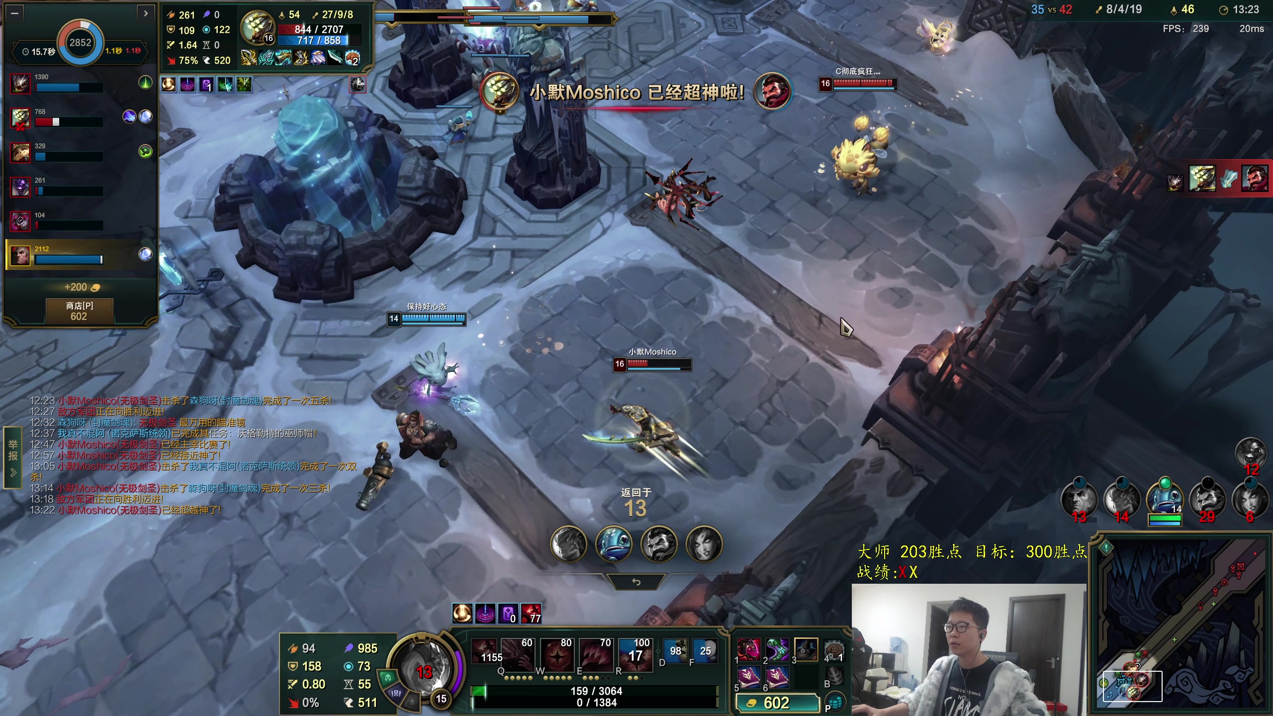 【2025-11-01 11点场】余小C真的很强：余小C：峡谷222冲400！