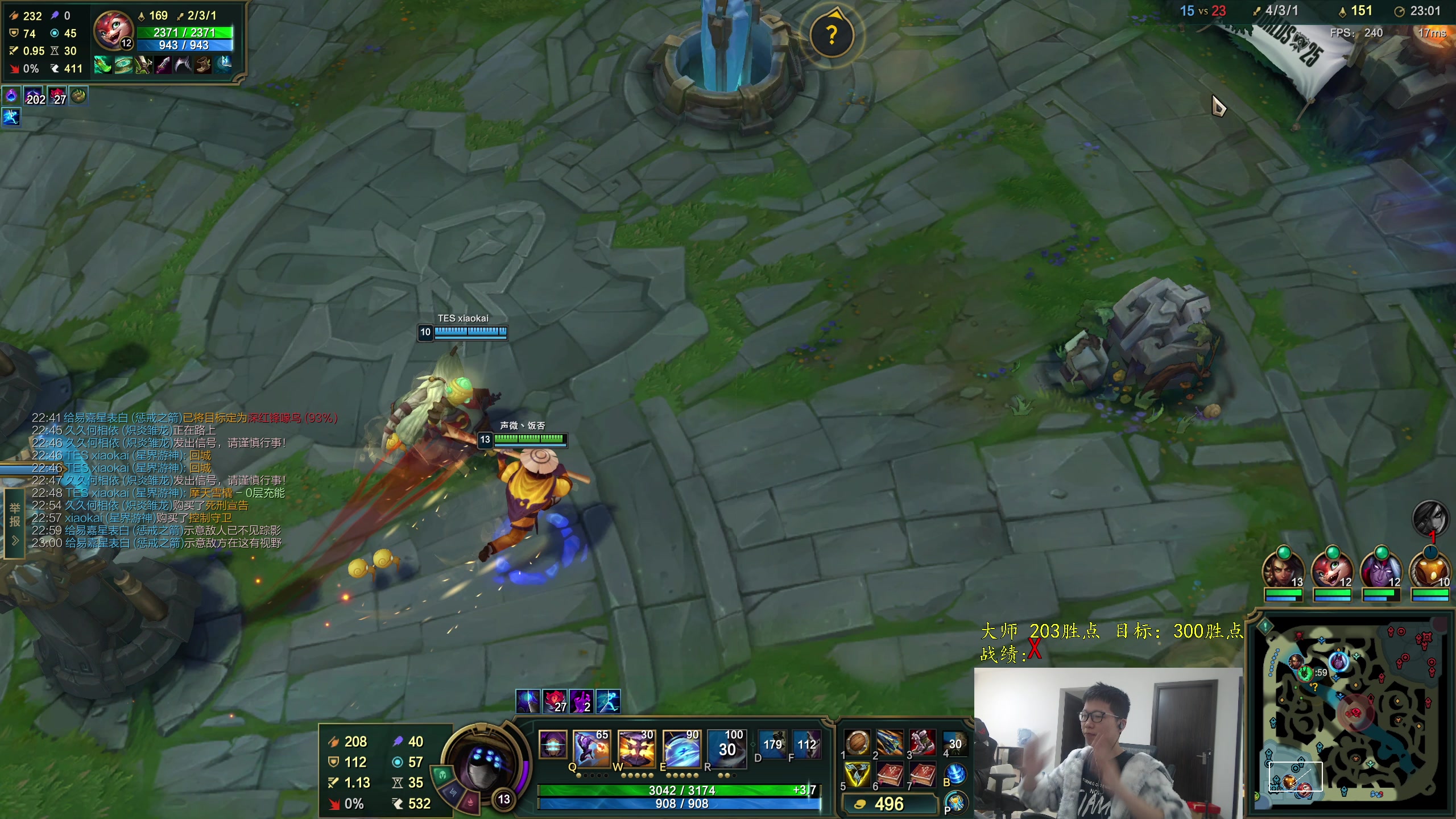 【2025-11-01 11点场】余小C真的很强：余小C：峡谷222冲400！