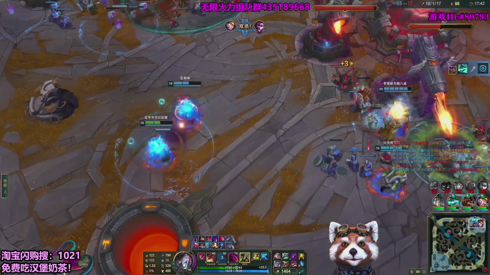 【2025-11-01 08点场】爷大干：黑色玫瑰海克斯乱斗！