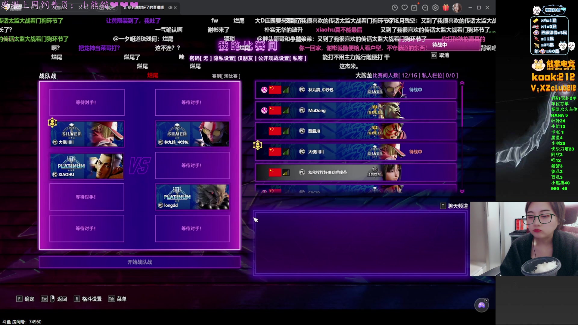 【2025-10-31 20点场】汐湲是小考拉：【汐湲】10.31~最后一天也要开开心心