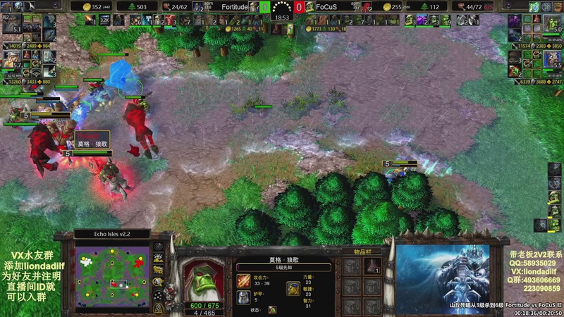 【2025-11-01 17点场】大帝LioN：魔兽争霸3~精彩视频~LioN大帝解说