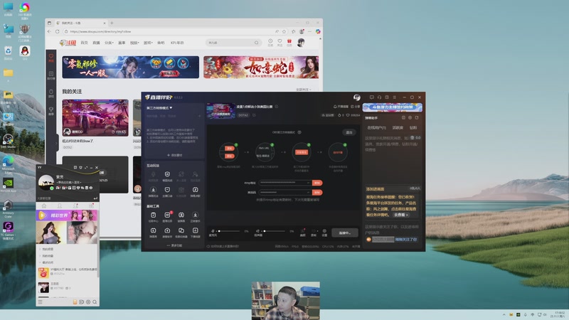 【2025-11-01 17点场】紫灵z：凌晨1点解说小孩美国比赛