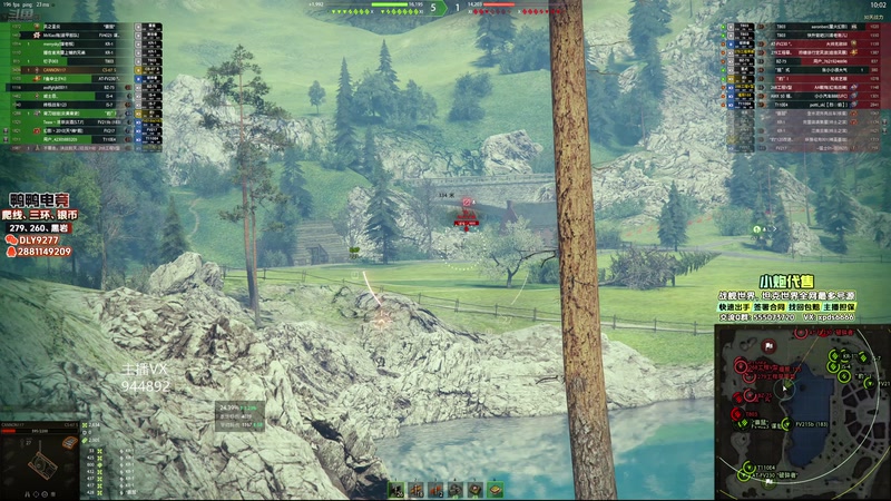 【2025-10-30 21点场】黑鹰BLACK职业选手：打黄金送传说分段