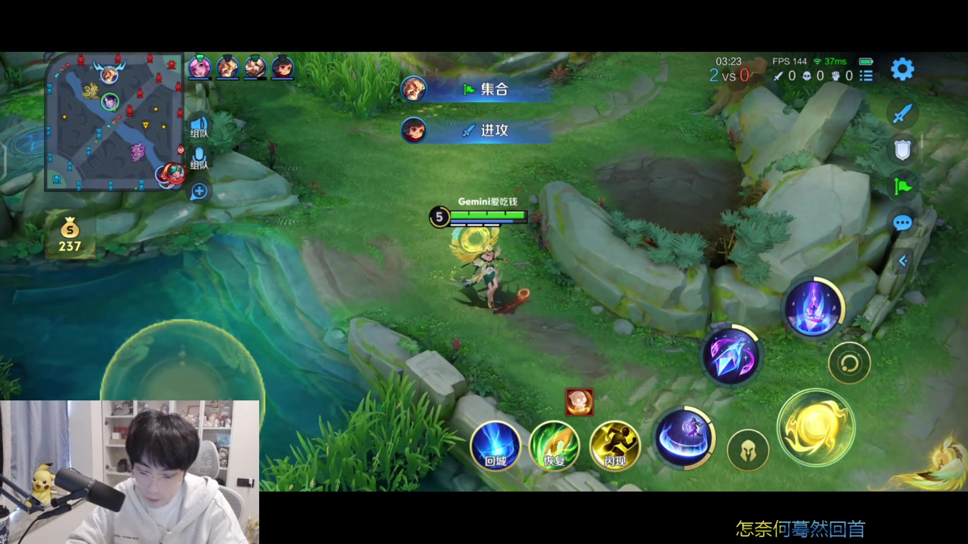 【2025-11-01 15点场】MrGemini：Gemini：狼队 VS DRG