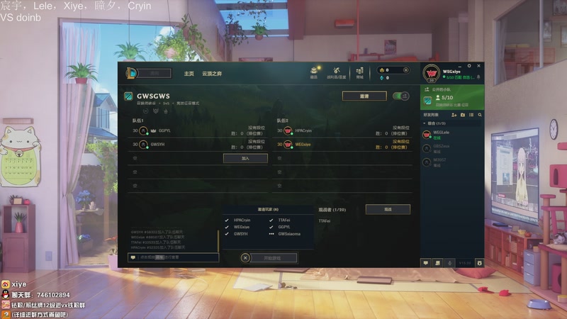 【2025-10-31 22点场】兮夜丶xiye：备战解说杯 复建！