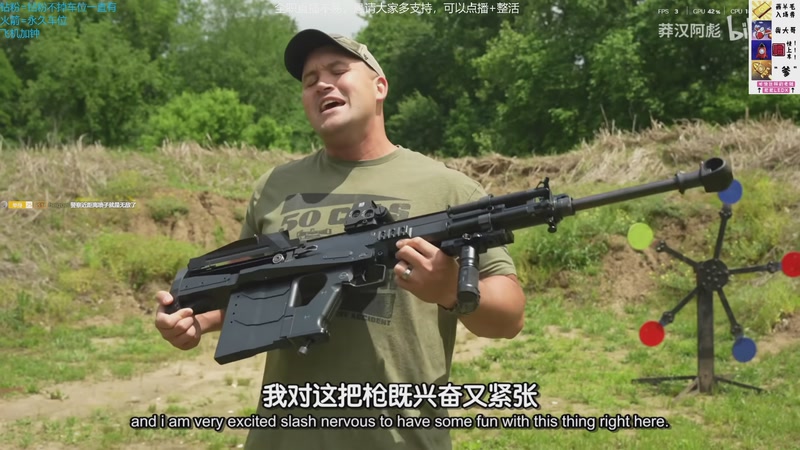 【2025-10-31 23点场】威猛先生yo：【威猛】收留三角洲心碎玩家！