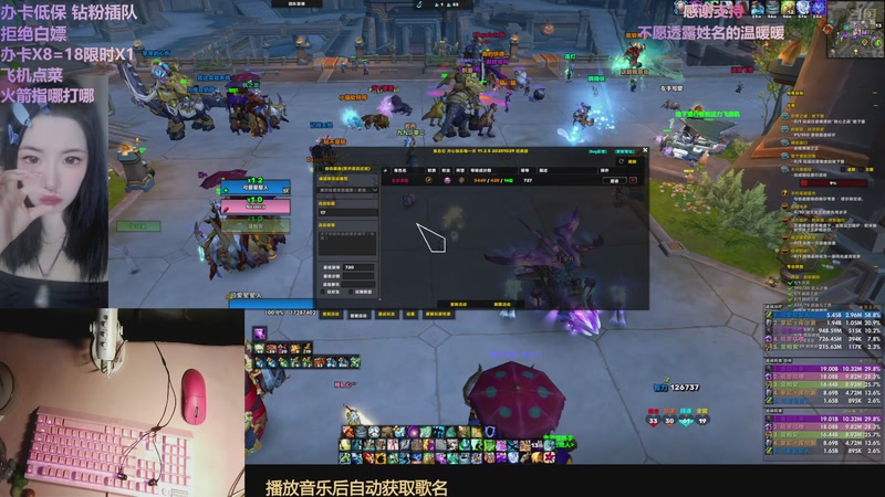 【2025-10-31 21点场】嗖瓦特sowat:trick or treat!