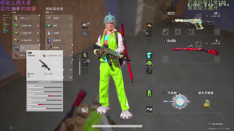 【2025-10-31 23点场】爱吃包谷的新一酱ye：好运降临直播间的小宝