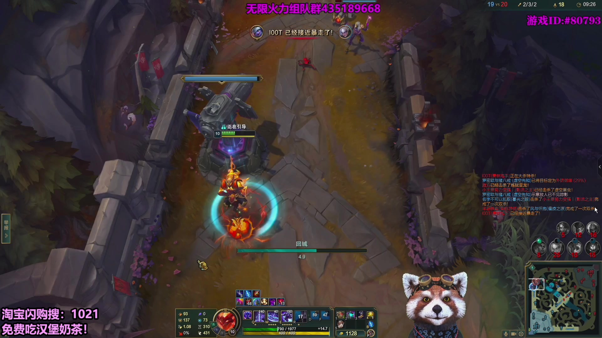 【2025-11-01 16点场】爷大干：黑色玫瑰海克斯乱斗！