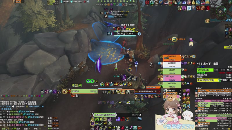 【2025-10-26 22点场】moojoyoo：小mo（休闲）