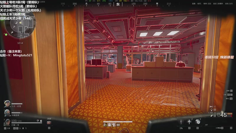 【2025-11-01 16点场】小铭XiaoMing阿：小铭：钻粉138活动！！ 4倍亲密度！！