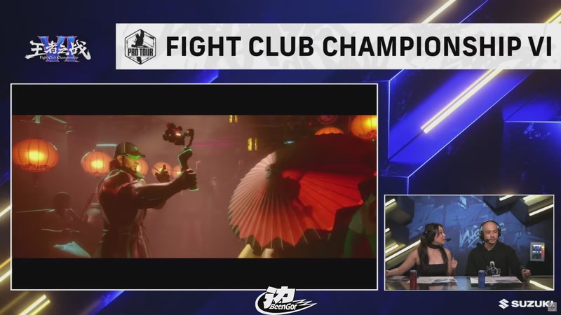 【2025-10-31 13点场】边哥BeenGor：直播：国内外高手集结！街霸6白金赛成都站