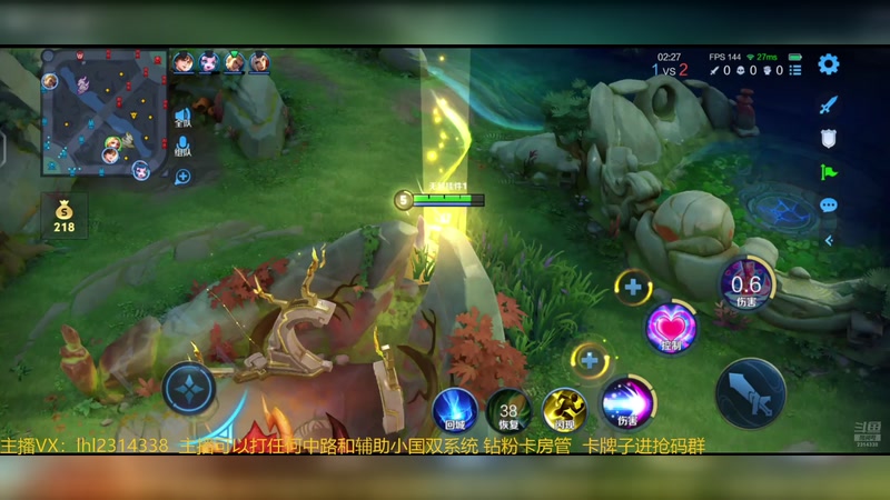 【2025-11-01 13点场】国服老狐狸：国服妲己：进来学技术了