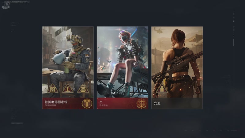 【2025-10-31 21点场】1K黄辉冯：黄辉冯：绝密猛攻 打号 上车 燃料~