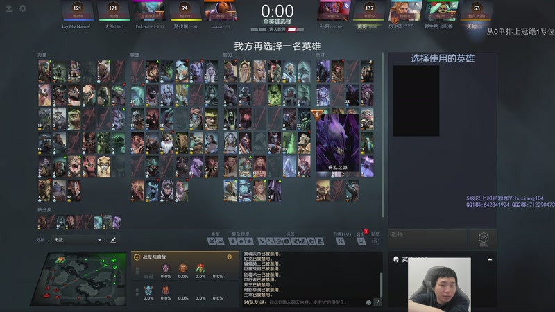 【2025-11-01 22点场】igmacsed：大家十一月快乐呀，啵啵