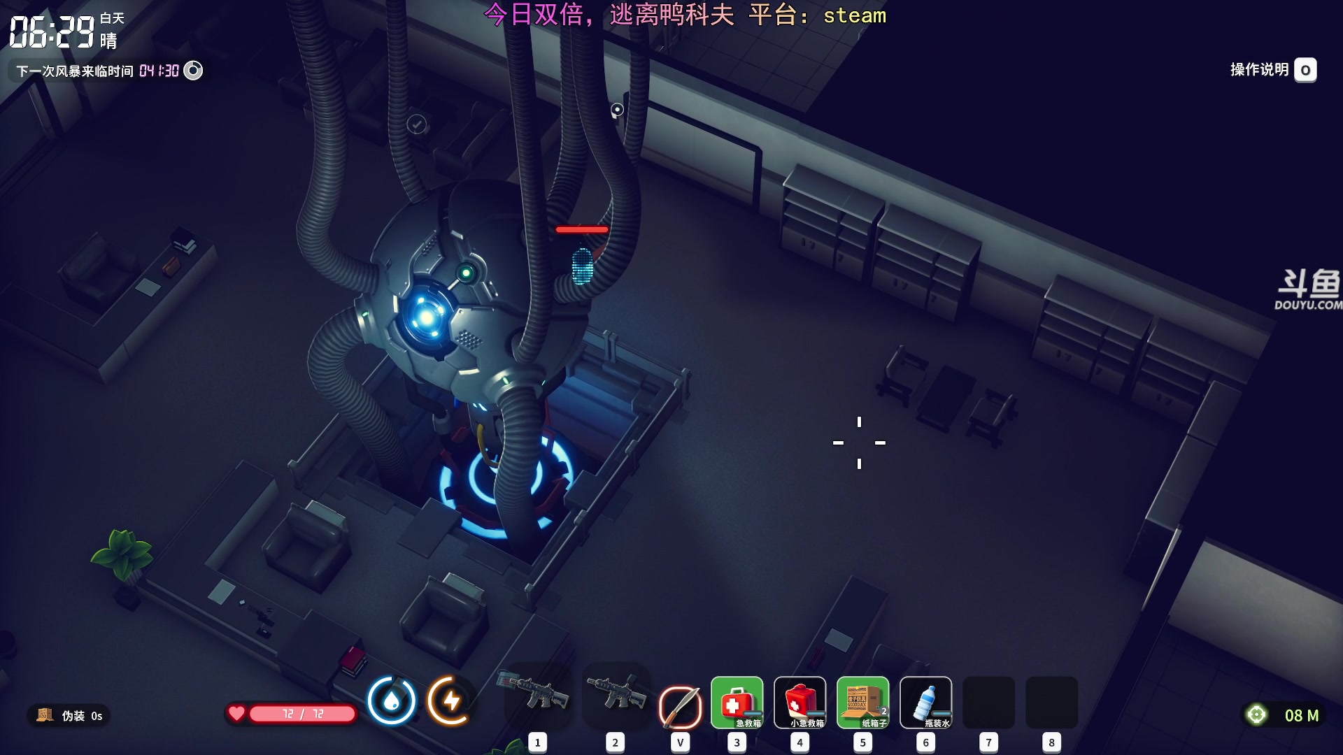 【2025-11-01 19点场】荣耀洋洋：【洋洋】添柴少年的重生之路！