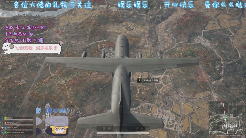 【2025-10-26 16点场】爱你的小妙妙x阿珂：小喵VSS 十字弩  不要举报我喔