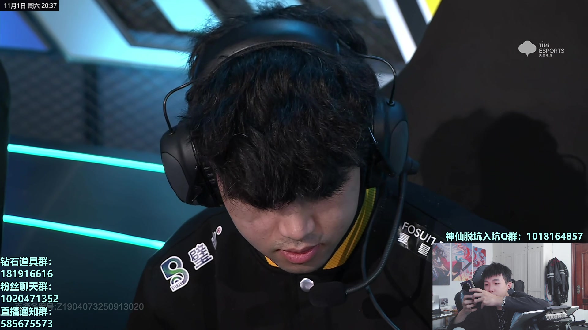 【2025-11-01 20点场】17丶Xtreme：今晚双狼大战！