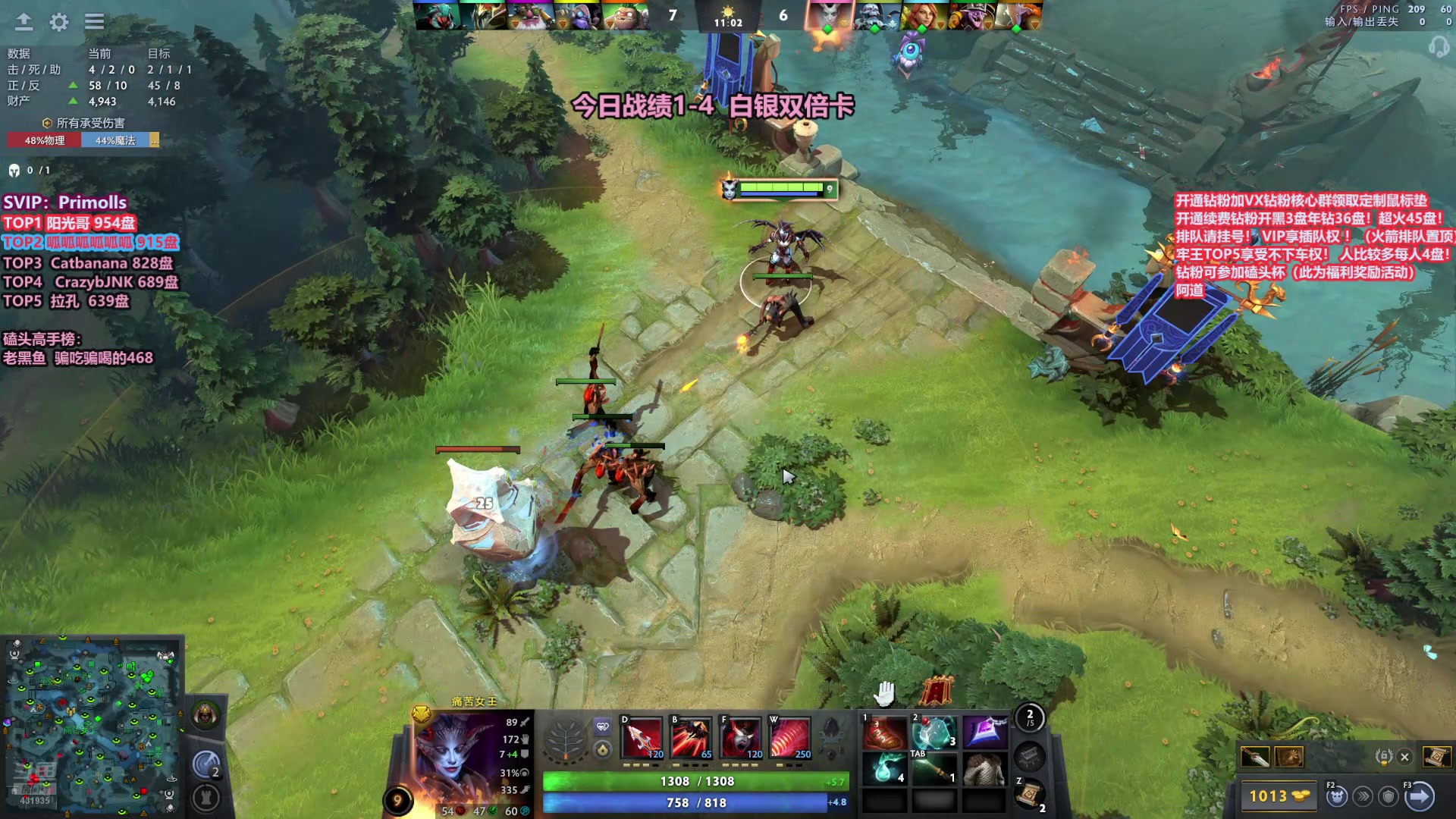 【2025-11-01 14点场】李哥Lrc：卓绝天梯混战 细致欢乐开黑